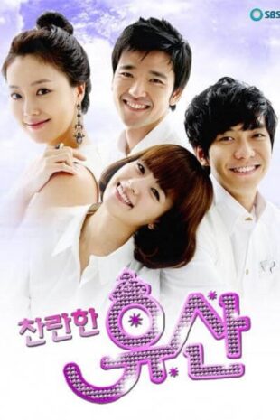 Brilliant Legacy