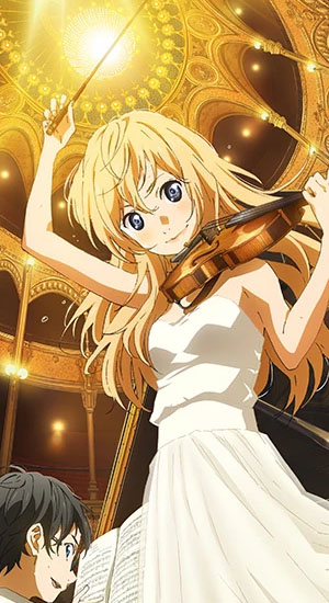 ดูอนิเมะออนไลน์ ดราม่า