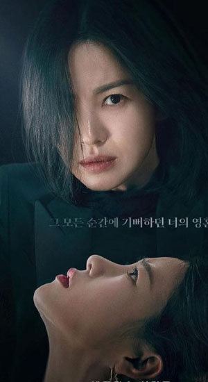 watch-netflix-series-online