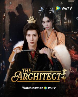 The Architect ลิขิตรักในกำมือ ซับไทย