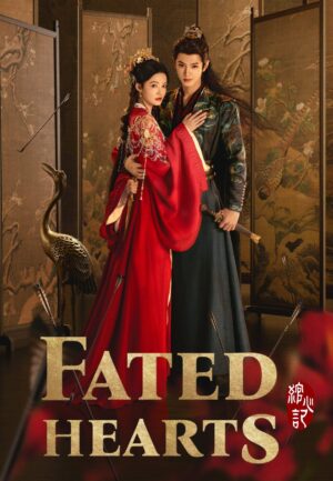 Fated-Hearts