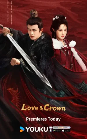 Love And Crown รักเหนือบัลลังก์