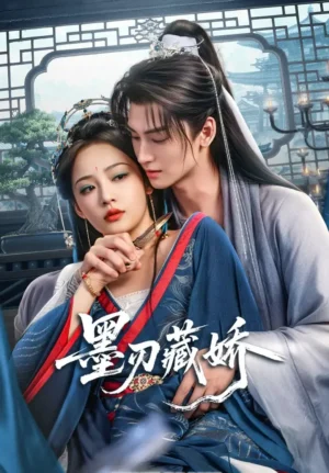 Sharp-Blade-In-The-Snow-หญิงงามเบื้องหลังคมดาบ