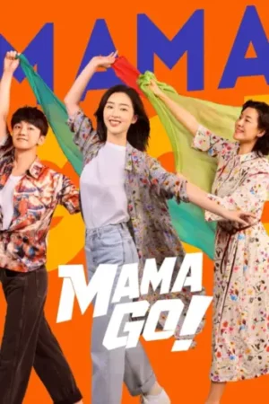 Mama-Go