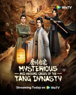 Mysterious-and-Absurd-Cases-of-the-Tang-Dynasty