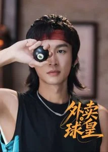 Rack-‘n-Roll-Delivery