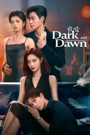 Dark-And-Dawn-ชั่วขณะก่อนรัตติกาล