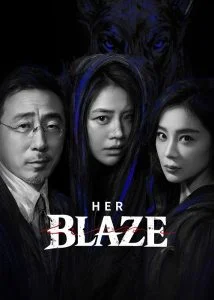 Her-Blaze