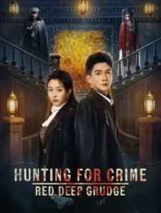 Huniting-For-Crime-Red-Deep-Grudge