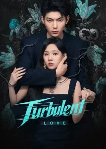 Turbulent-Love