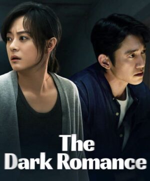 The-Dark-Romance-ความสัมพันธ์อันตราย