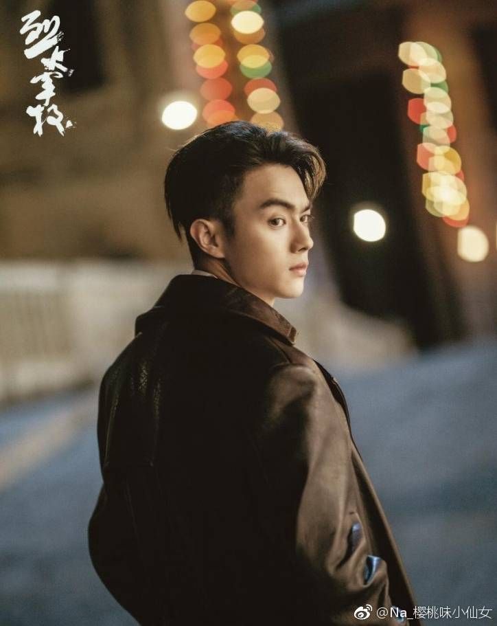 ซีรี่ย์จีนพีเรียดโรงเรียนทหารและความโรแมนติก