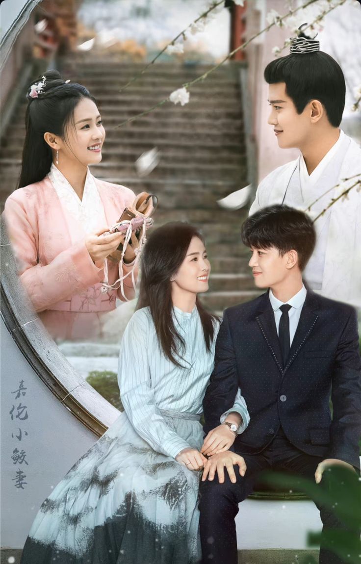 ซีรี่ย์จีนโรแมนติกอบอุ่นและละมุนหัวใจ