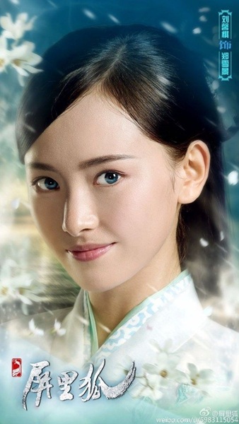 ซีรี่ย์จีนแฟนตาซีโลกปีศาจบรรยากาศลึกลับ