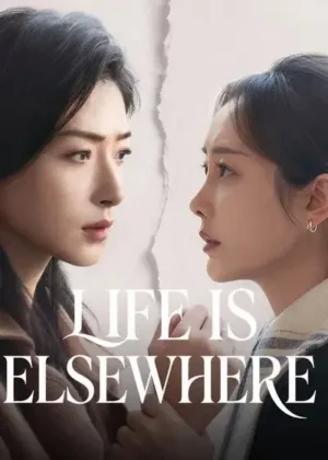 Life-Is-Elsewhere