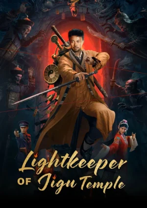 LightKeeper-of-Jigu-Temple