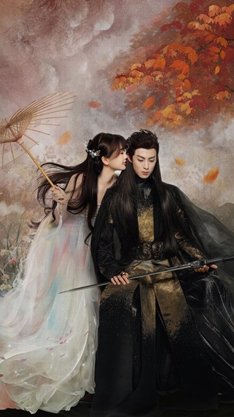 ซีรี่ย์จีนแฟนตาซีโรแมนติกบรรยากาศเทพเซียน