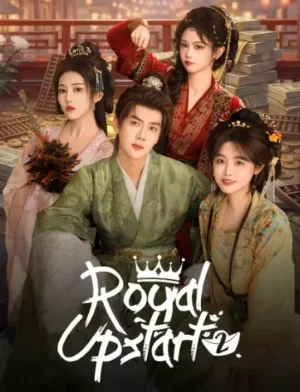 Royal-Upstart-2-ยอดเขยกำมะลอ