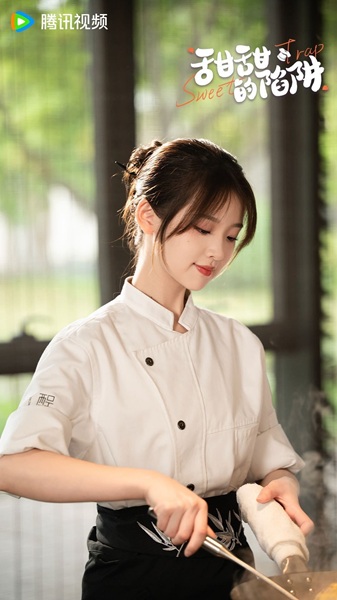 ซีรี่ย์จีนโรแมนติกแนวทำอาหารและการแข่งขันในครัว