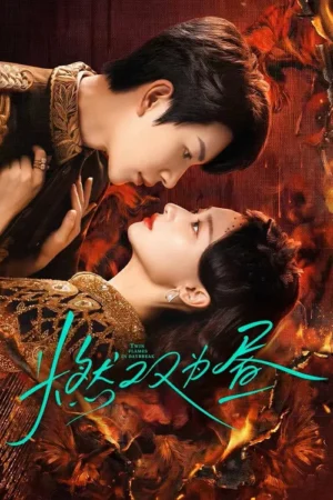 กลรักเพลิงทิวา-Twin-Fire-Dawn