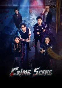 Crime-Scene