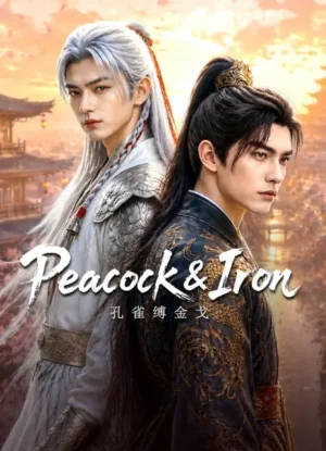 Peacock-Iron-e1781152158980
