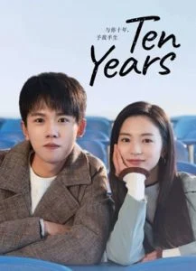 Ten-Years-สิบปีแห่งรัก-นานครึ่งชีวิต