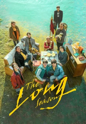 The-Long-Season