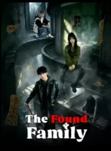 The-Found-Family-222x300