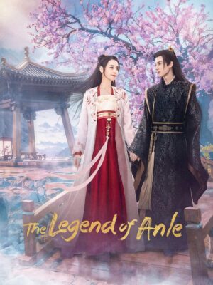 The-Legend-of-Anle
