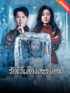 photo_๒๐๒๖-๐๗-๒๑_๒๑-๐๖-๕๓