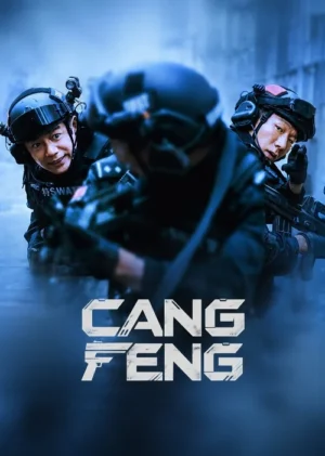 Cang-Feng