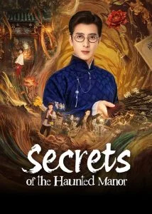Secrets-of-the-Haunted-Manor