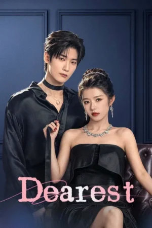 บาปรัก-Dearest