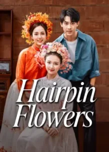 วาสนารักปิ่นบุปผา-Hairpin-Flowers