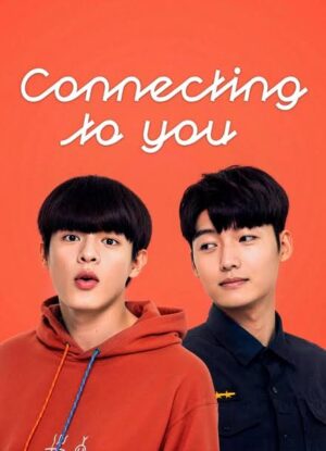 เส้นทางรักเชื่อมใจนายตำรวจ-Connecting-to-You
