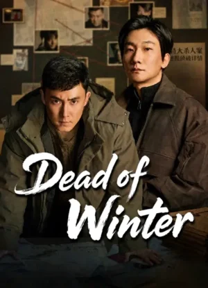 Dead-of-Winter-อาชญากรรมกลางลมหนาว