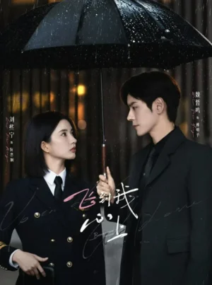 บินสู่กลางใจฉัน-Blossom-through-the-Cloud