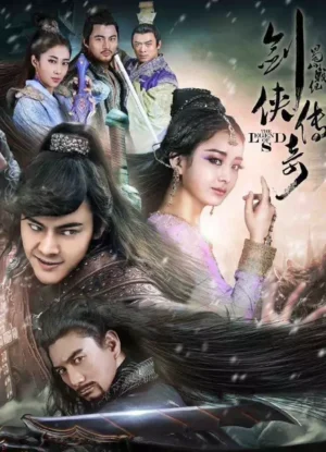 ศึกเทพยุทธภูผาซู-Legend-of-Zu-Mountain